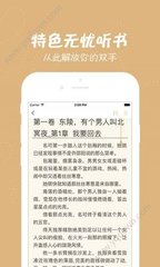 爱游戏app战略伙伴罗马